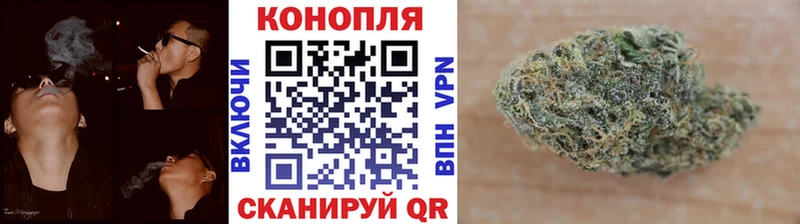 Купить наркотики сайты Омутнинск Кокаин МЕФ Амфетамин ГАШИШ