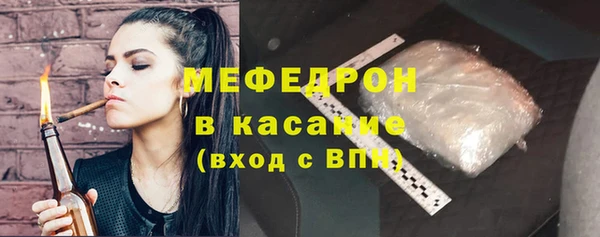 кокаин перу Новодвинск