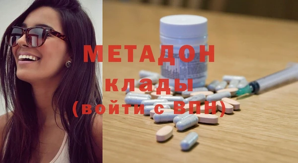 марки lsd Горно-Алтайск