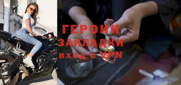 амф Новокубанск