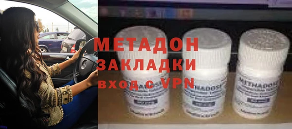 дмт Александровское