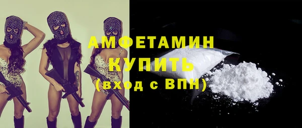марки lsd Горно-Алтайск