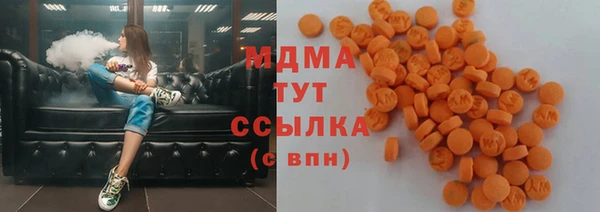 винт Горняк