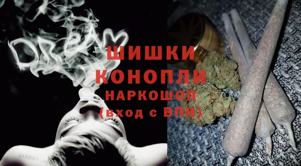 винт Горняк