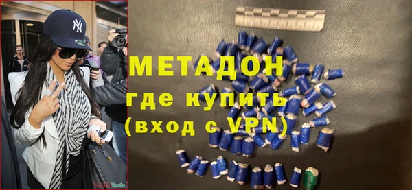 ПСИЛОЦИБИНОВЫЕ ГРИБЫ Шадринск