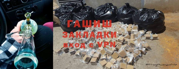 винт Горняк