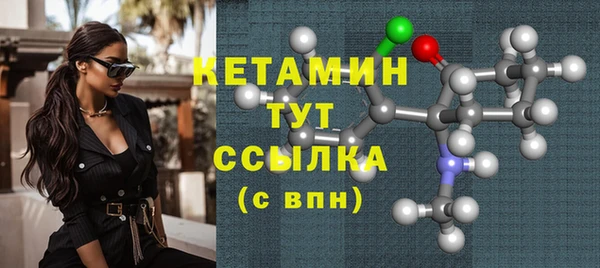 таблы Шали