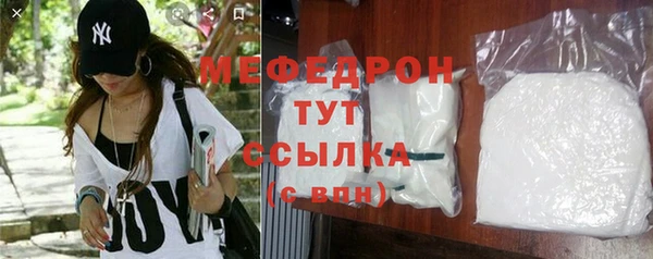 винт Горняк