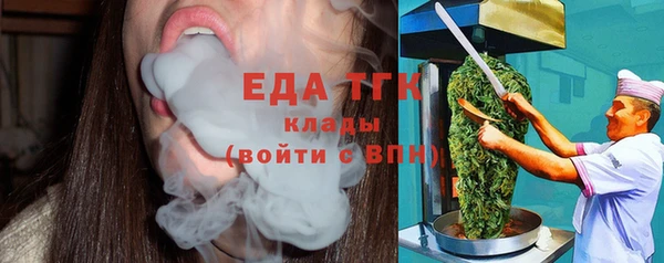 марки lsd Горно-Алтайск