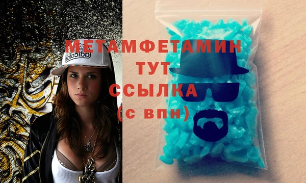 марки lsd Горно-Алтайск