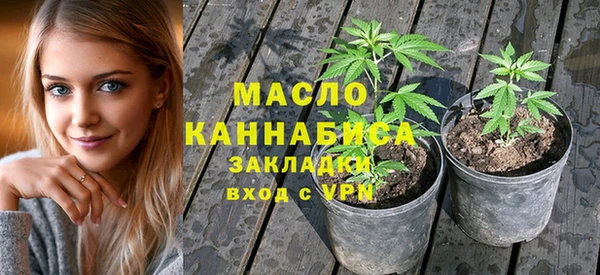 марки lsd Горно-Алтайск