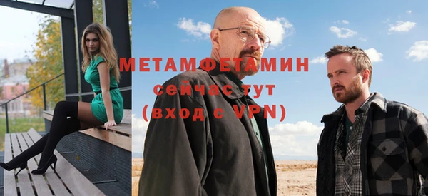 винт Горняк